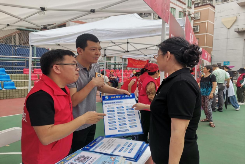 投稿+㨨聚山海 同心筑盐——广东省盐田区民族团结进步进社区文艺演出暨反邪教宣传文明集市活动371.png 投稿+㨨聚山海 同心筑盐——广东省盐田区民族团结进步进社区文艺演出暨反邪教宣传文明集市活动371.png